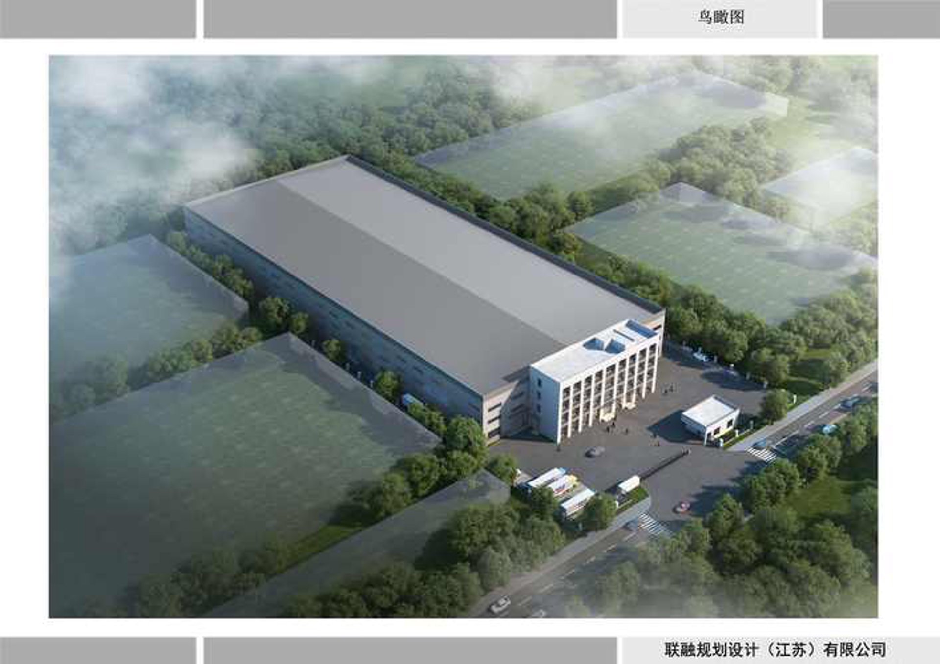 特力机械工具
